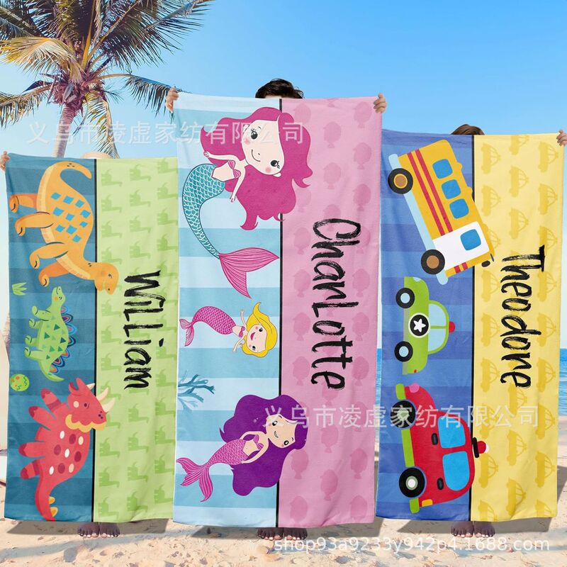 Etsy Children's Custom Beach Towels, Beach Bath Towels, Name Bath Towels, Birthday Gifts, Beach Swimming Pool Towels