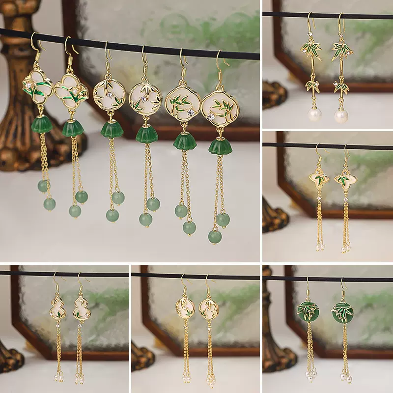 新中式古风串珠长款流苏耳环中国风汉服配饰花朵扇子蝴蝶结耳坠批