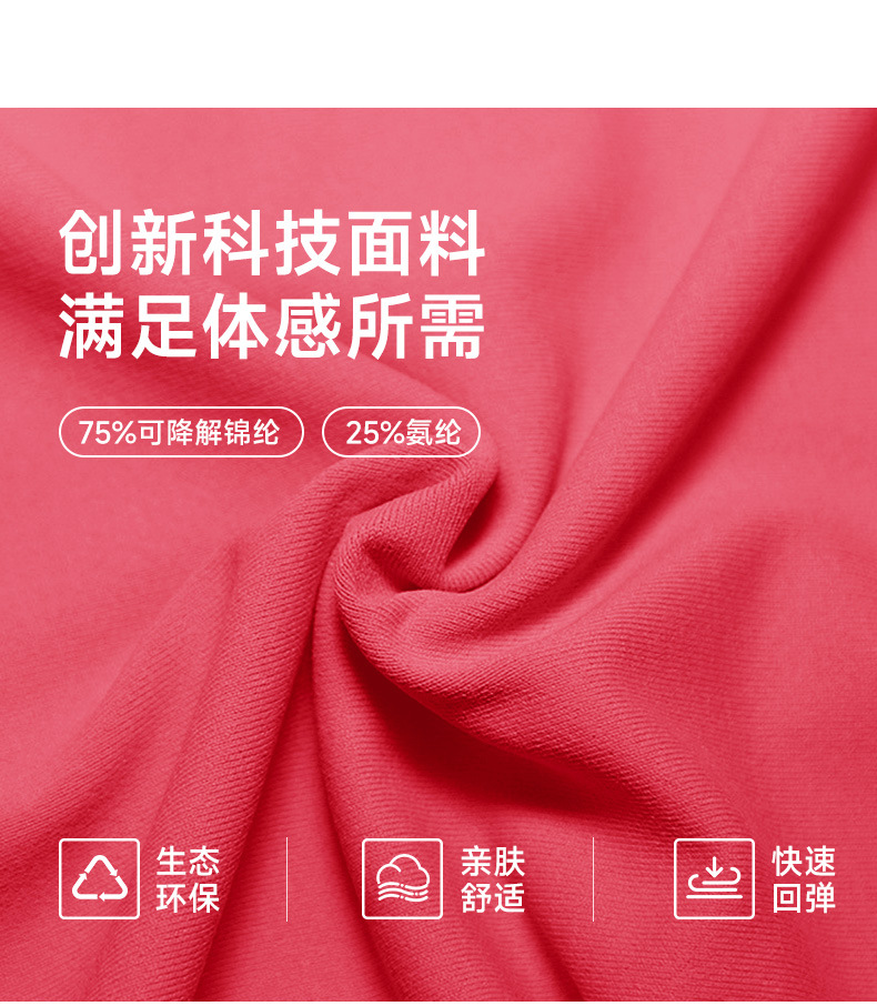 详情_06