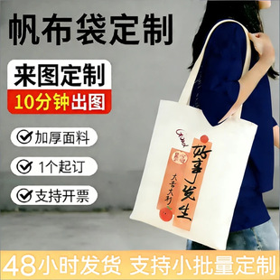 ���ᷫ���������޲���ُ����հ׷�������Ĥ���ڴ�ӆ�ƌW����Ӗ��