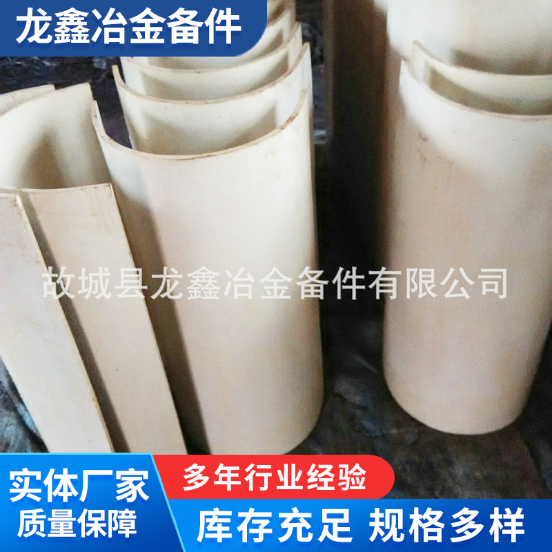 批发供应黑色尼龙衬板 抗静电尼龙圆板加工 尼龙衬板垫板批发