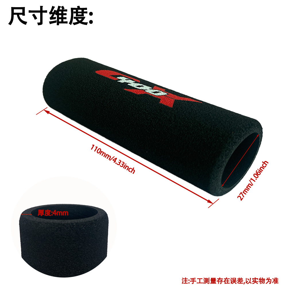 Manufacturer's Hot-Selling Sweat-Absorbent Sponge Handlebar Cover for Bmw C400X Bmw C 400 X Anti-Slip Handlebar Cover