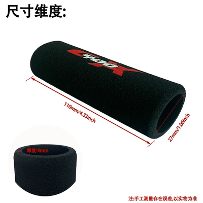 C400X Bmw C 400 – Motorcycle Handle Cover