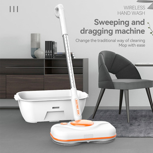 Smart Wireless Electric Mop Lazy Hand-free Household Automatic Hand-held Floor Scrubber Steam Water Spray Mopping Machine