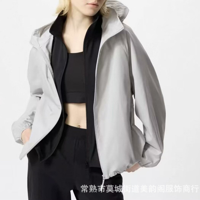 Uc&Za Export Cross-Border Women's Portable Anti-Uv Hooded Jacket Waterproof Lightweight Sun Protection Clothing 474175