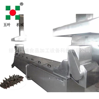 香菇漂烫漂蒸煮机笋片海带蘑菇带式漂烫机不锈钢食品加工设备