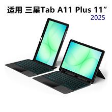 �I�P���m������Tab A11+ Plus 11��S11/S10 FE+/S9/A9/S8ƽ��12.4