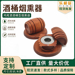 �羳�F؛ľ�|��ʿ�ɟ�Ѭ����Ͱ�uβ�Ɵ�Ѭ��ľм��Ѭ���b�ư��{��