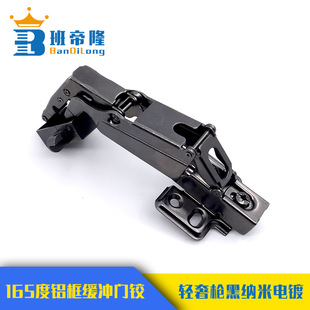 �O���X�����T��Ƕ�165�Ș��ھ��_�q机���p���X���T�����q�