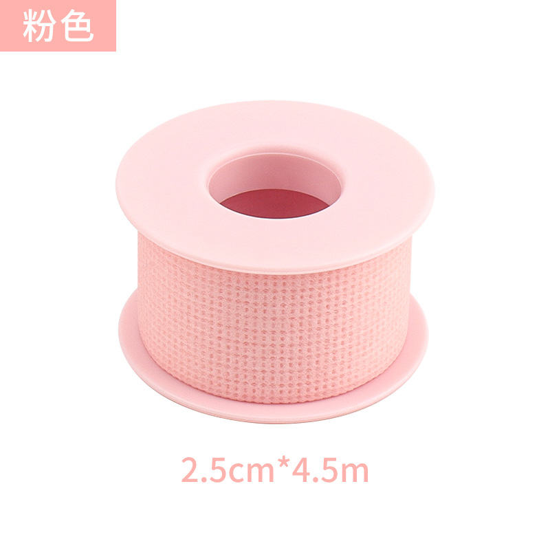 2.5cm*4.5m pink