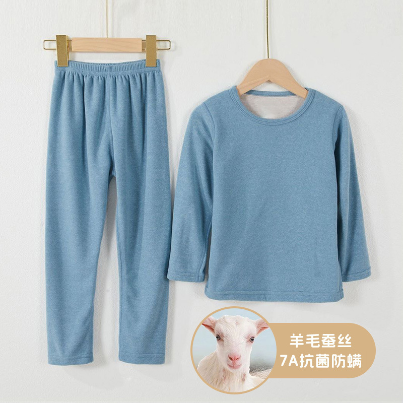 Conjunto de ropa interior térmica de lana y seda para niños, ropa y pantalones antibacterianos 7A para otoño, para niños y niñas, capa base cepillada de doble cara para niños pequeños.