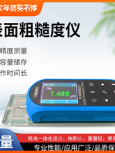 �Ϻ����� �ֲڶ��� SR300  �����ֲڶȲ���� ���Ȳ�����