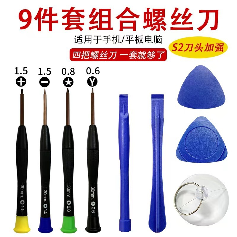 微信圖片_20230718022710