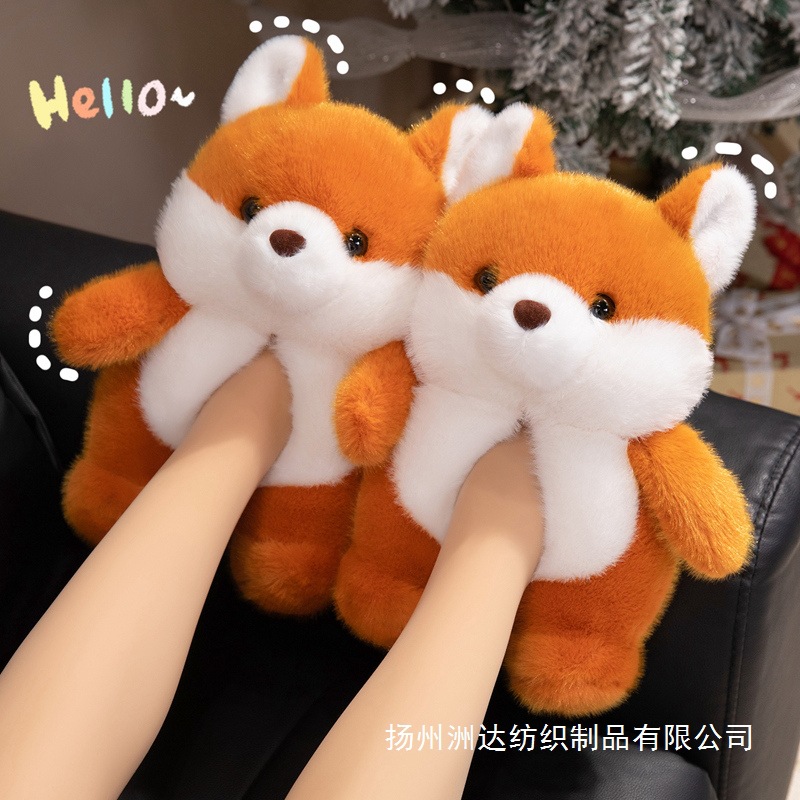 Zapatillas de algodón mapache de invierno transfronterizas para hombres y mujeres, bolsas de fondo gruesas para el hogar de invierno, zapatos cálidos de peluche.