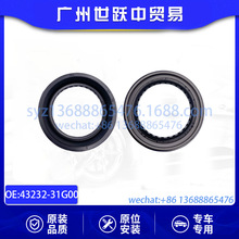 40232-31G00ǰ�����ͷ��������ղ�PLD WD21 R50 D22�������