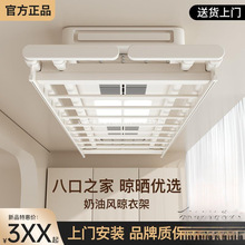 ����늄����¼��Z���b���Ԅ����������̨������������UҊ����