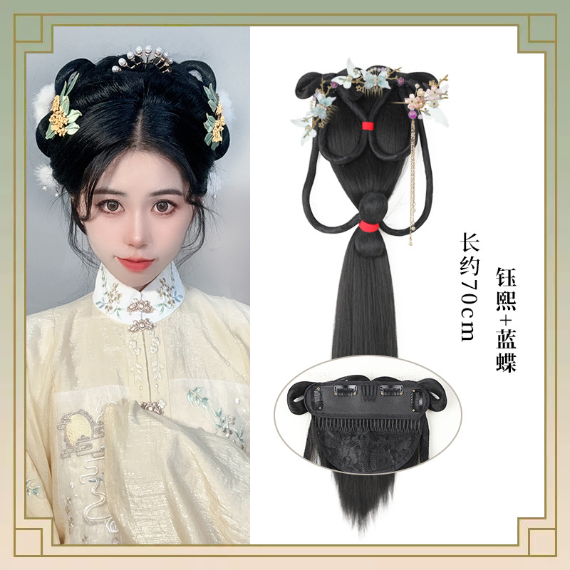 찬시 백번 + 파란나비 헤어 액세서리 한 쌍