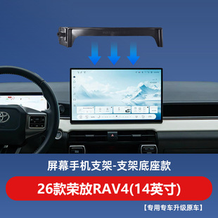 �m��26���S��s��RAV4���_������P����h�m�_�ȝ�֧�ܿ���Ļ����