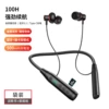 L31+Digital Display Hanging Headphones+Bag+Black