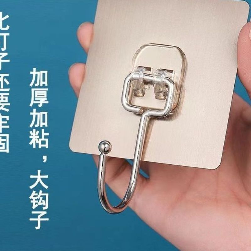 特大フック、強力な粘着剤、穴あけ不要、痕跡なし、壁にダメージなし、壁掛け、強力な耐荷重、浴室、キッチン粘着フック|undefined