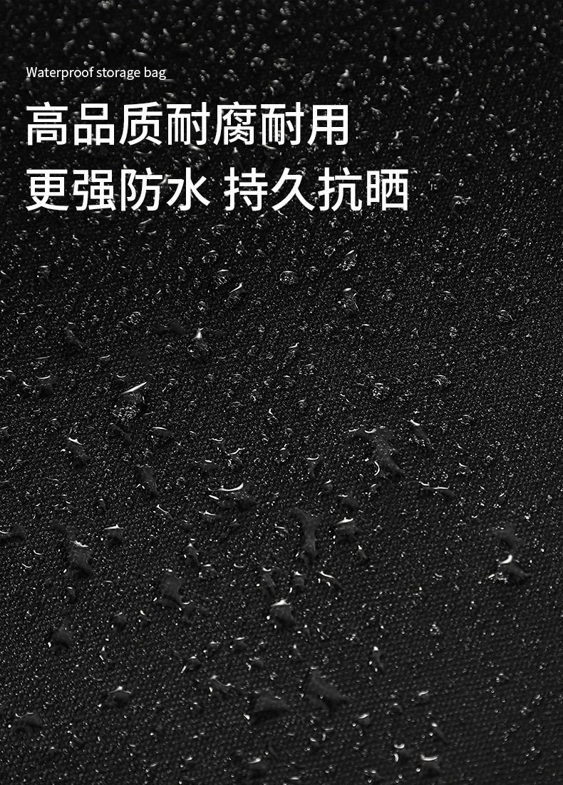 Car Roof Bag 600D Outdoor SUV Foldable Self-driving Equipment