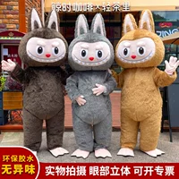 Костюм для косплея Labubu Cartoon Influencer, надувной кукольный реквизит для выступлений Bubble Mart