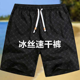 男童速干短裤吸湿排汗弹力五分裤夏装儿童中大童冰丝裤子透气薄款