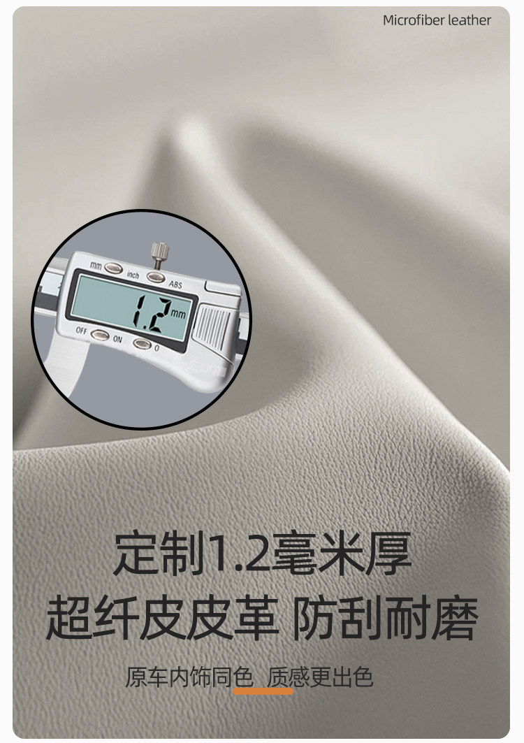 Suitable for BYD Han dmi/ev special edition latex health headrest and lumbar support, Honor Edition neck pillow and lumbar pillow interior accessories