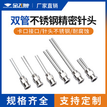 1Ӣ������p����^���P䓾����c�z��^���L25MM�p�^�������