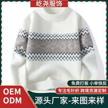 �羳���ƚW�a��aˮ���q��ĸƴɫᘿ���ë�����ﶬë���¹��S���l