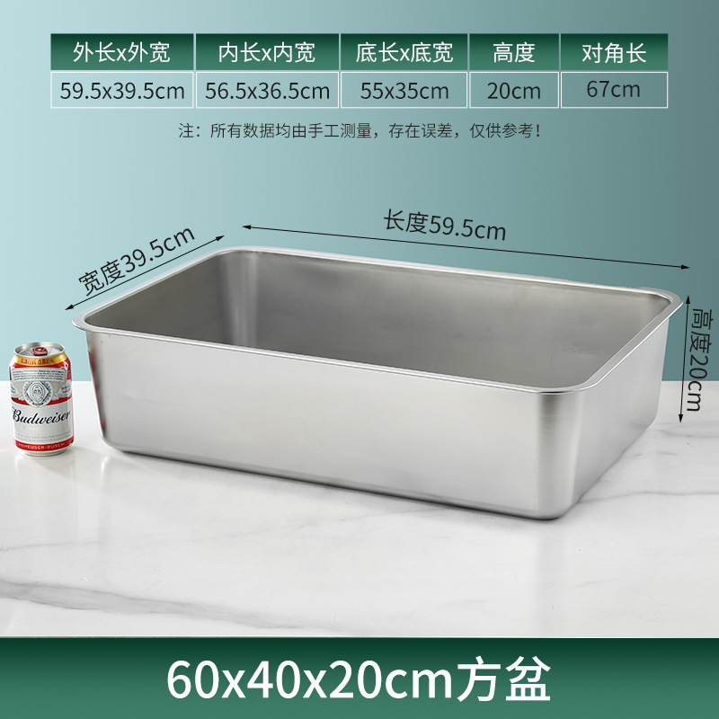 超大型猫砂盆オープン巨大猫トイレ外はね防止半閉鎖高防臭ステンレス角盆