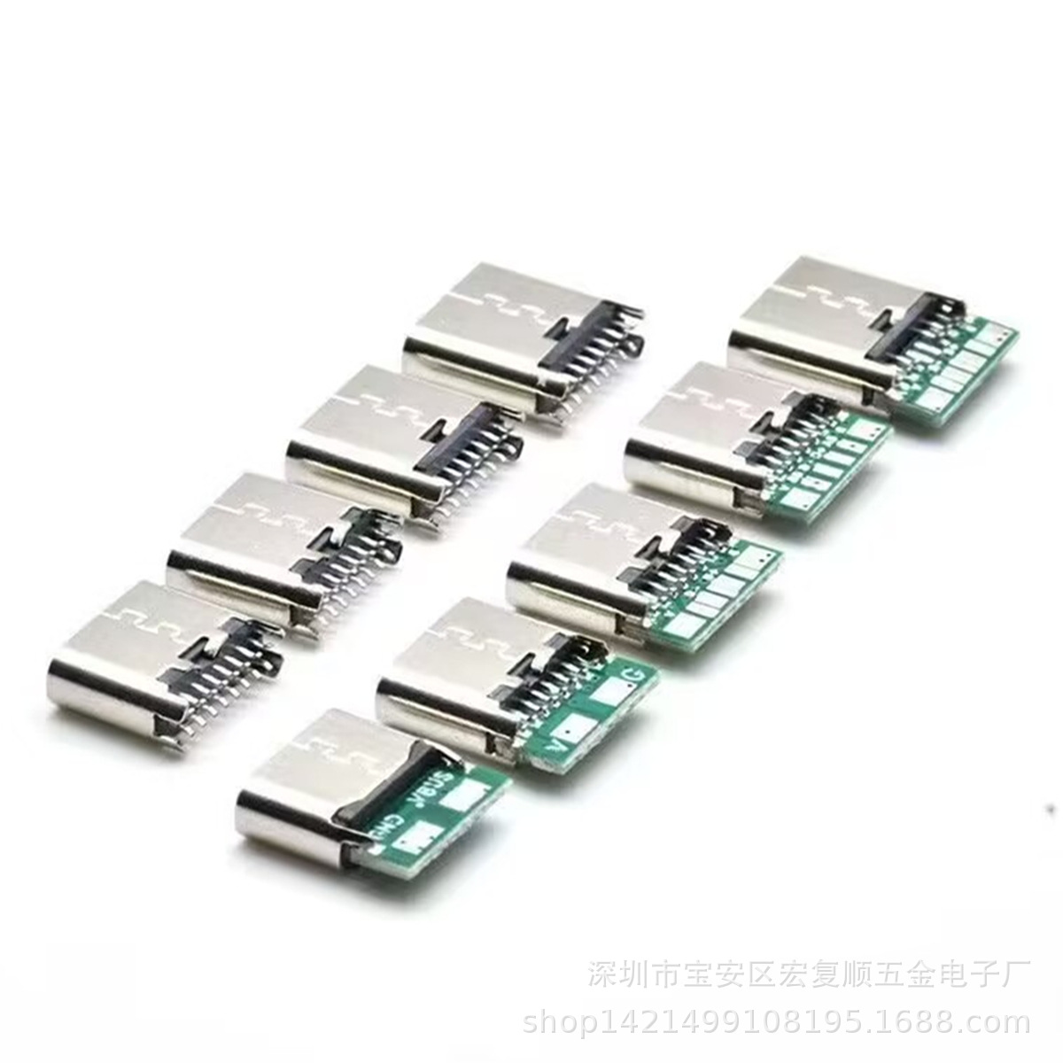 typec母座带板16P夹板母座5焊盘Type-c厂家USB接口贴片座子