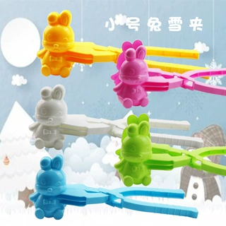 儿童户外打雪仗夹雪器冬季亲子互动夹雪球玩具小号兔雪夹跨境批发