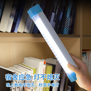 Factory direct new led emergency tube multifunctional outdoor camping lighting night market stall lights