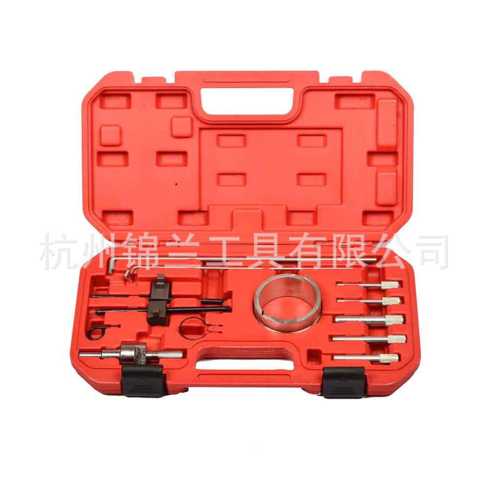 新款标致雪铁龙塞纳/毕加索C4 C5正时工具 307. 206正时专用工具