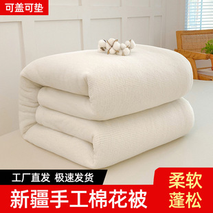 �½��޻����ֹ��ޱ�о�������|���ތW�����ᱻ�ӼӺ�ů���춬��