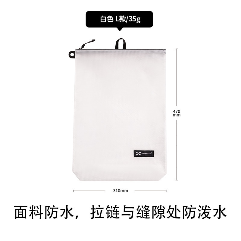 Macarón Vertical L Blanco