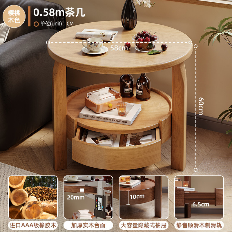 Sofá de madera sólida gabinete de varios lados sala de estar doméstica con cajón mesa de té balcón mesa redonda mesa de cabezal de cama estante de almacenamiento