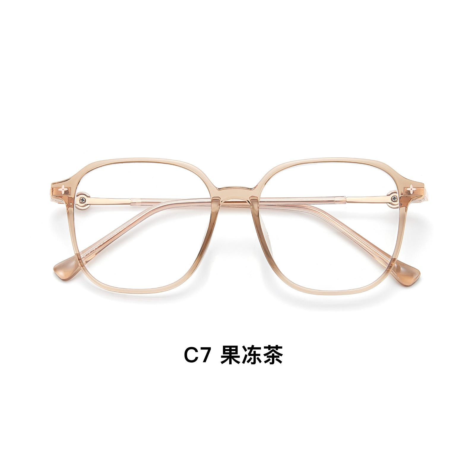 Red net TR retrógrado marco de gafas de cara normal marco de 4 mm de borde ancho de alto nivel anti-luz azul grado de estilo coreano ins