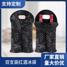 ��ˮ���p֧�b�t�ƴ���750ML�t�Ʊ���������t�Ʊ��o�ס��t�Ʊ���