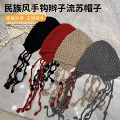 秋冬天新款韩版毛绒绒护耳包头帽子女保暖百搭毛线针织帽混色抽绳