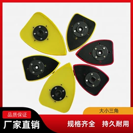 抛光轮;气动工具配件