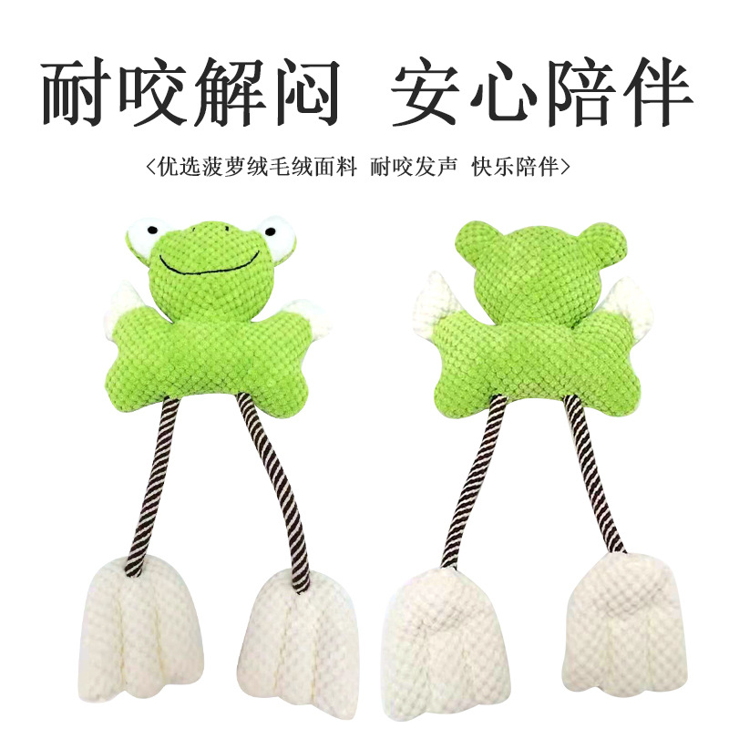 Amazon mascota perro de peluche de juguete nudo molar dientes de limpieza suministros para mascotas perro interactivo de peluche de juguete en stock
