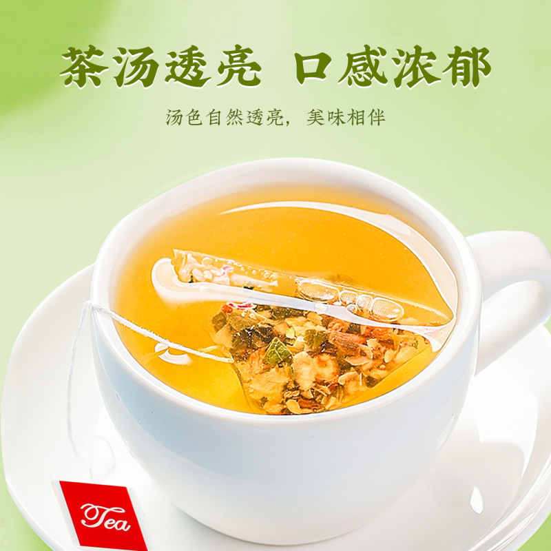 妙医堂葛根桑叶玉米须茶牛蒡蒲公英桑叶槐米黑苦荞茶玉米须葛根茶|undefined