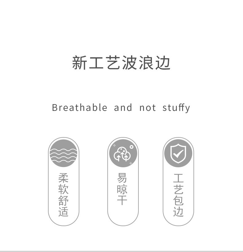 O1CN01WF1Non1GpMatjxtVc_!!1097