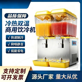 休闲食品加工;冷冻食品加工;保鲜冷藏设备