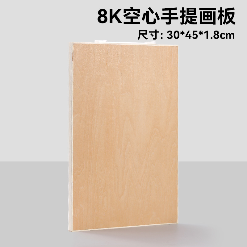 Caballete de madera maciza soporte especial para estudiantes de arte 1,5 m madera maciza pino amarillo pantalla publicitaria ajustable soporte triangular al por mayor