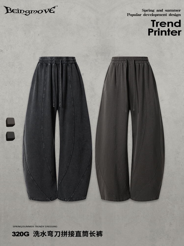 Calle secada| Nuevo estilo americano vintage casual pesado lavado con agua pantalones de bayoneta grandes pantalones rectos largos sueltos de moda para hombres