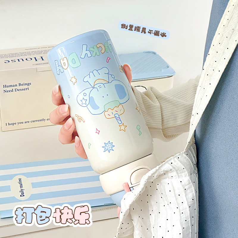 夏季女生双饮保温杯不锈钢保冷杯企业团购学生礼品水杯开学季儿童