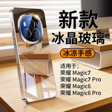 �¿�sҫ400Pro�R���֙C���僲����m��Magic7ȫ���R�^X60���o��